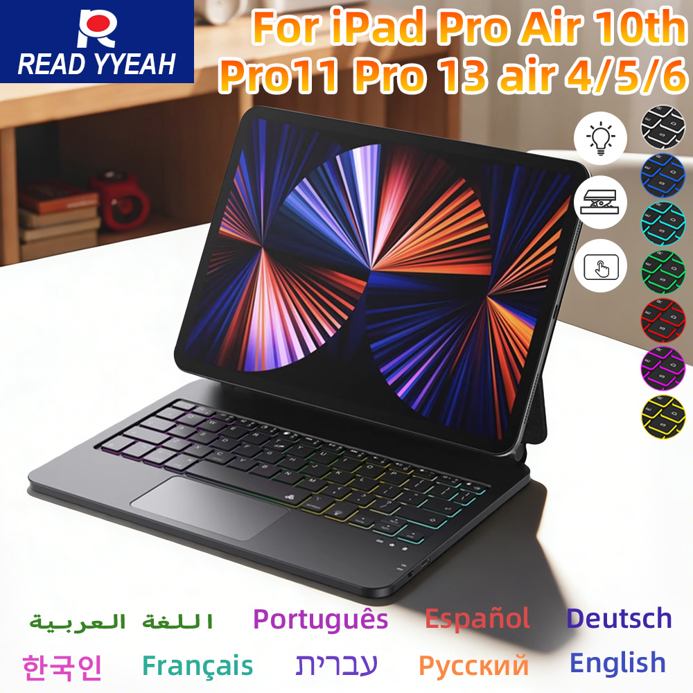 Magnetic Case Smart - Readyeah teclado mágico para ipad 2025