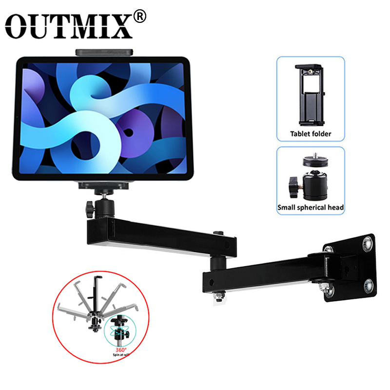 Ulefone Tablet Accessories - Suporte de Parede OUTMIX para Tablet