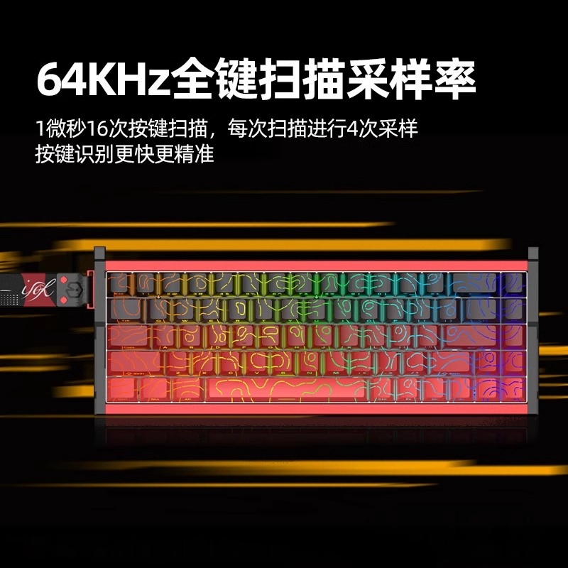 Tablet Accessories Uk - Teclado Mecânico Magnético IROK MG68 PLUS