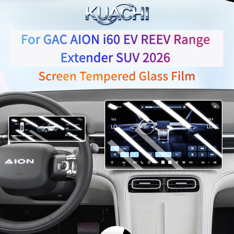 Screen Protector Matte - Para GAC AION i60 EV REEV