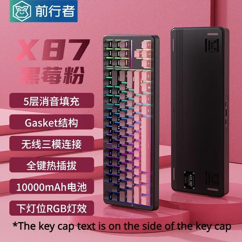 Tablet Accessories Uk - Ewetn x87 silencioso efeito mecânico sensação