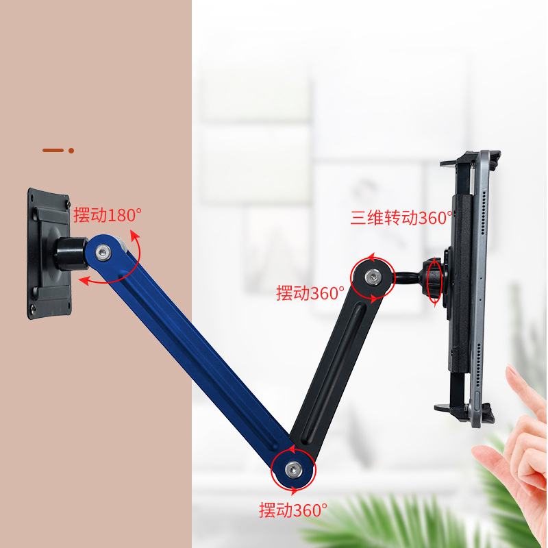 Suporte de parede de braço dup - Ulefone Tablet Accessories avaliação e preço