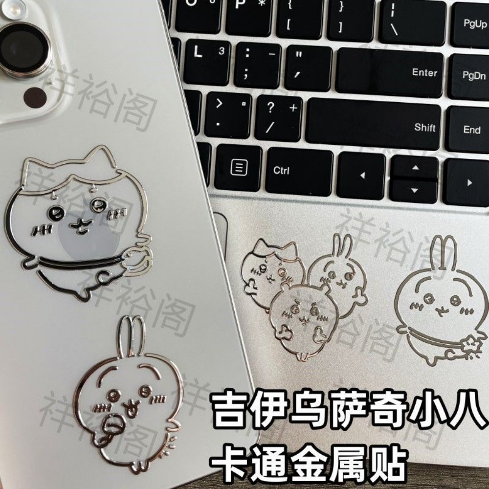 Adesivos Metálicos 3D Chiikawa - Fire Tablet Accessories avaliação e preço
