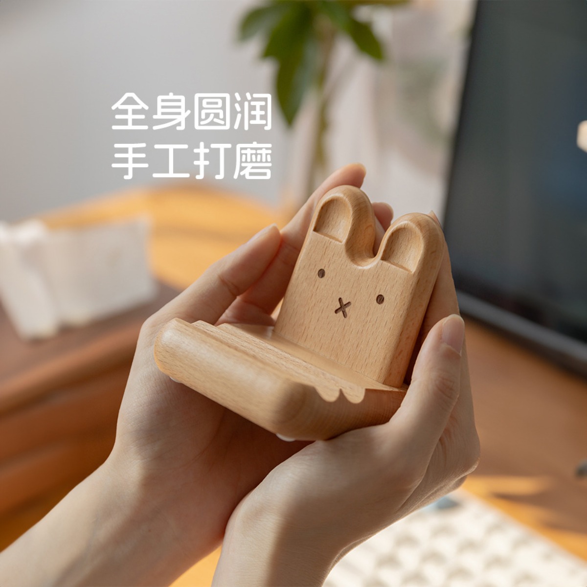 Kawaii anime miffy coelho supo - Fire Tablet Accessories avaliação e preço