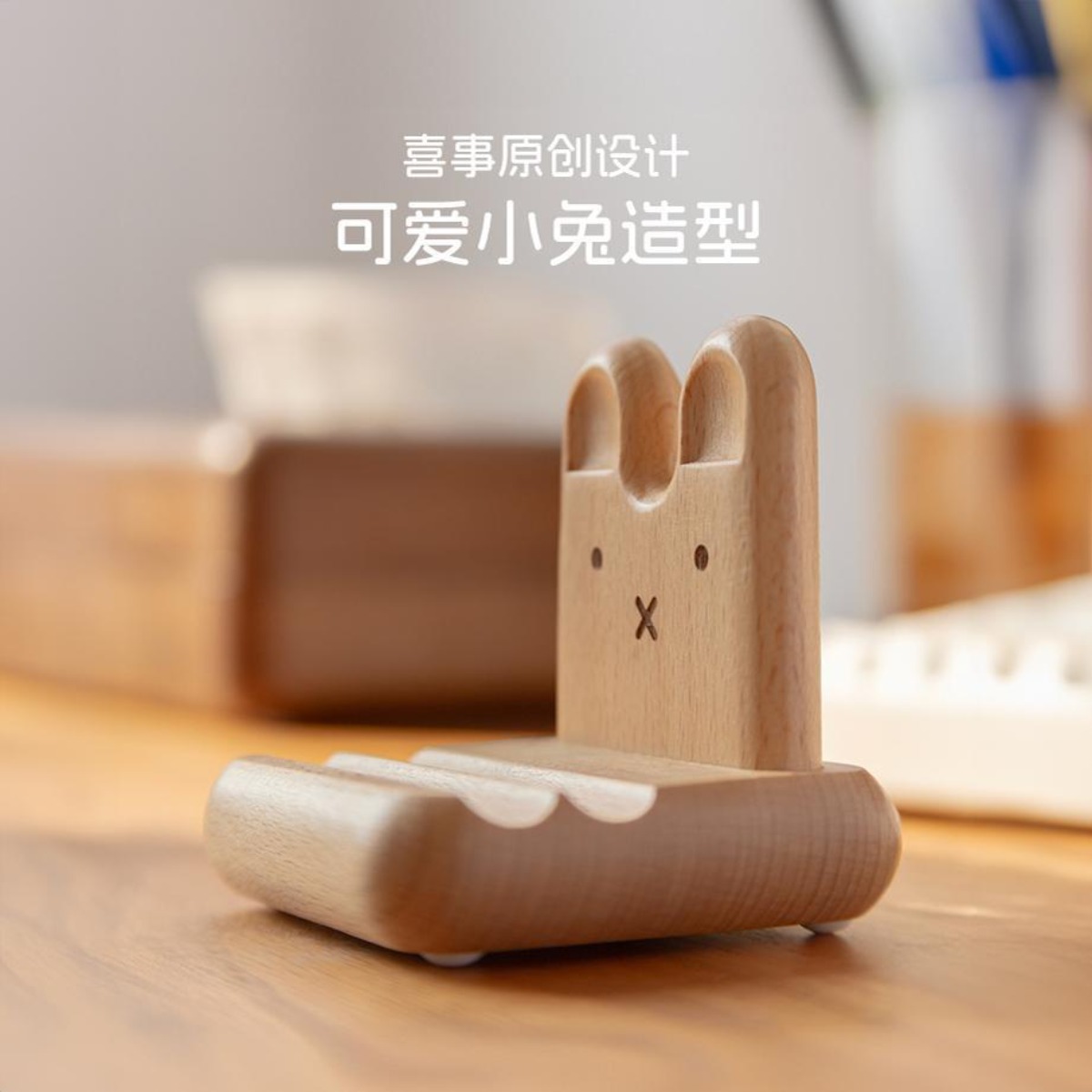 Kawaii anime miffy coelho supo - Fire Tablet Accessories avaliação e preço
