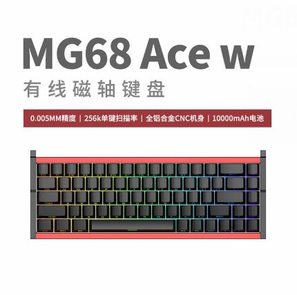 Teclado Mecânico Magnético IRO - Tablet Accessories Uk avaliação e preço