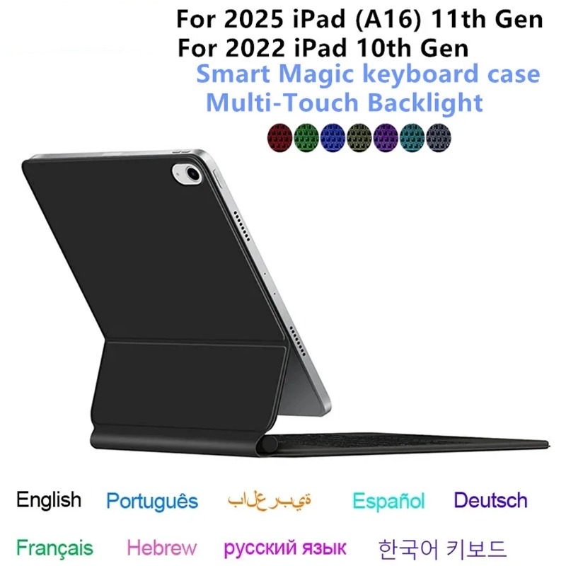 Capa Protetora com Teclado Tou - Ipad Cover Folio avaliação e preço