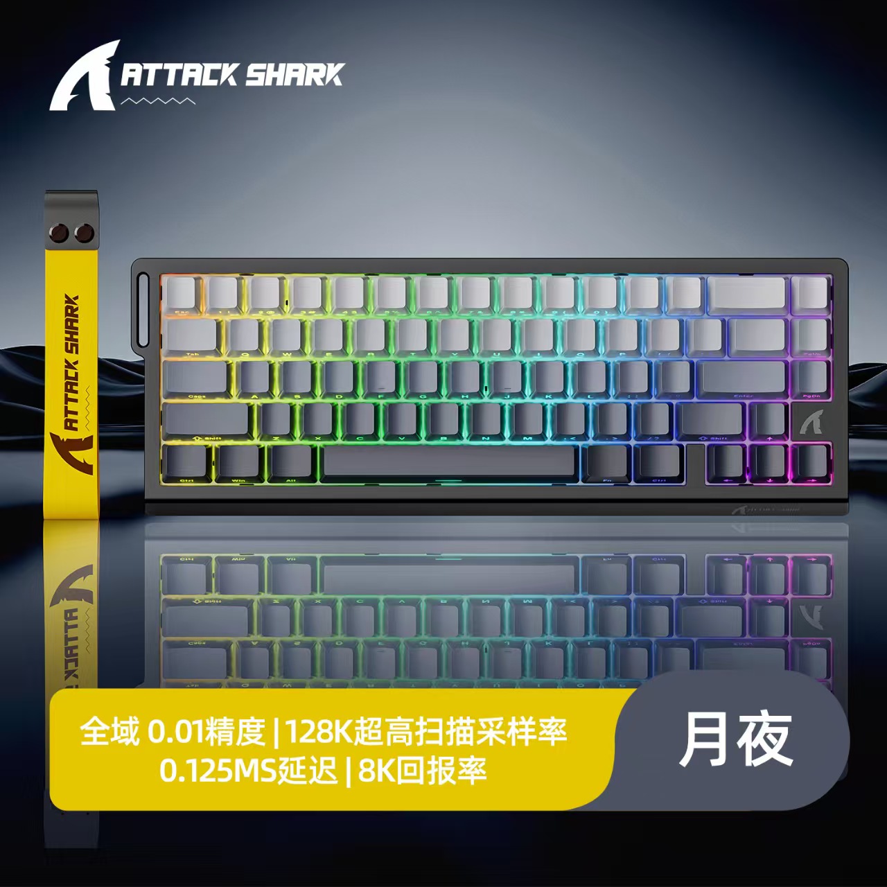 Teclado Mecânico Magnético ATT - Tablet Accessories Uk avaliação e preço