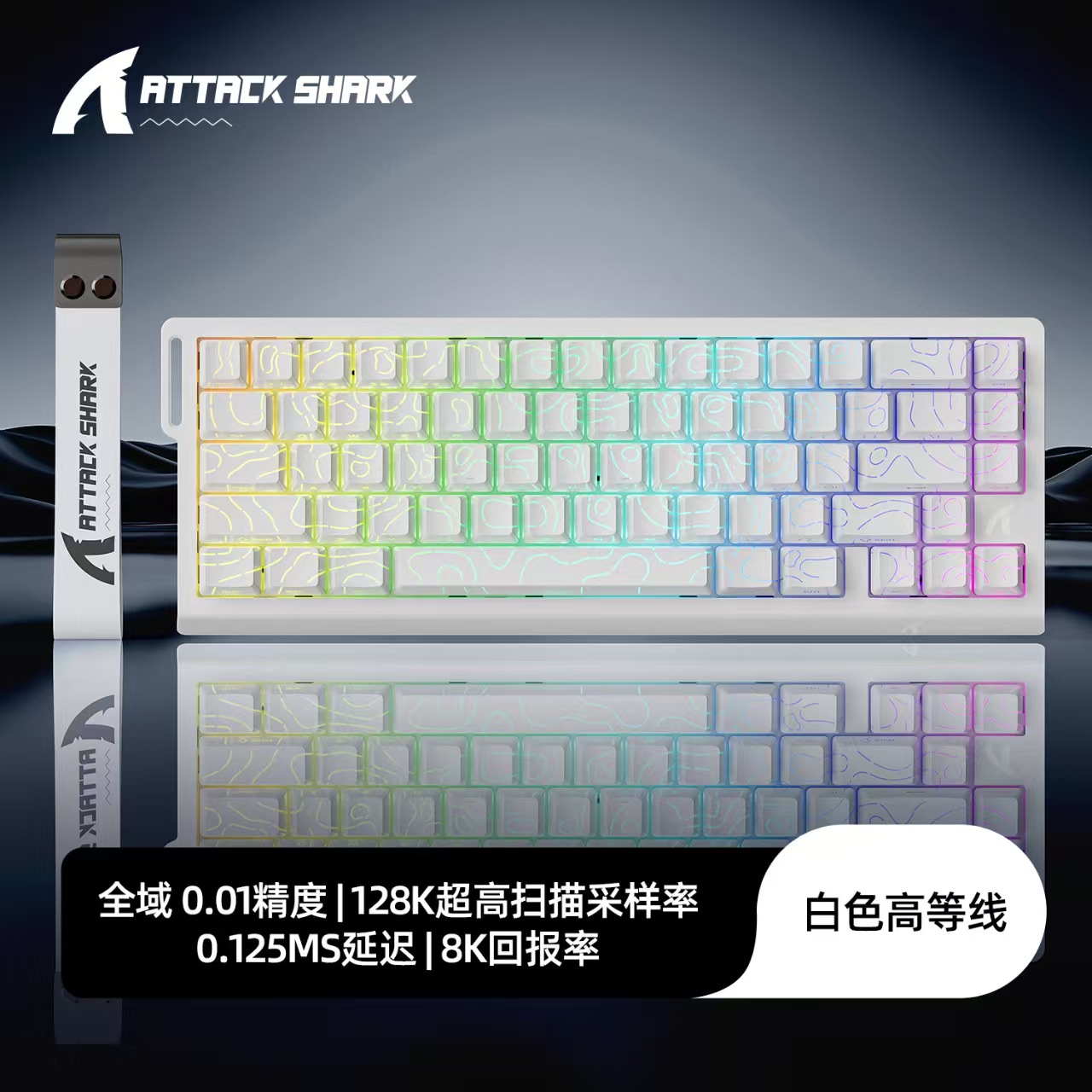 Teclado Mecânico Magnético ATT - Tablet Accessories Uk avaliação e preço