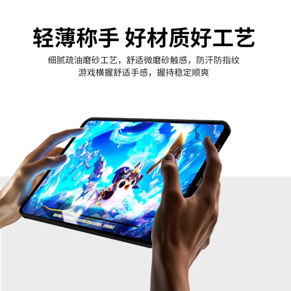 Capa para ZTE Nubia RedMagic A - Redmagic Tablet Accessories avaliação e preço